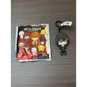 Death Note Series 1 Figural Bag Clip Keychain - Teru Mikami